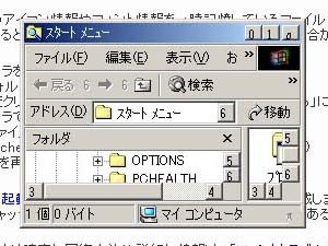 20040915_001.JPG - 29,792BYTES