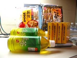 20040917_002.JPG - 21,897BYTES