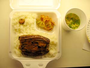 20041108_001.JPG - 15,238BYTES