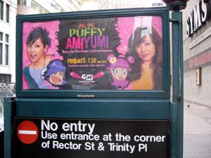 20041226_008.JPG - 23,631BYTES